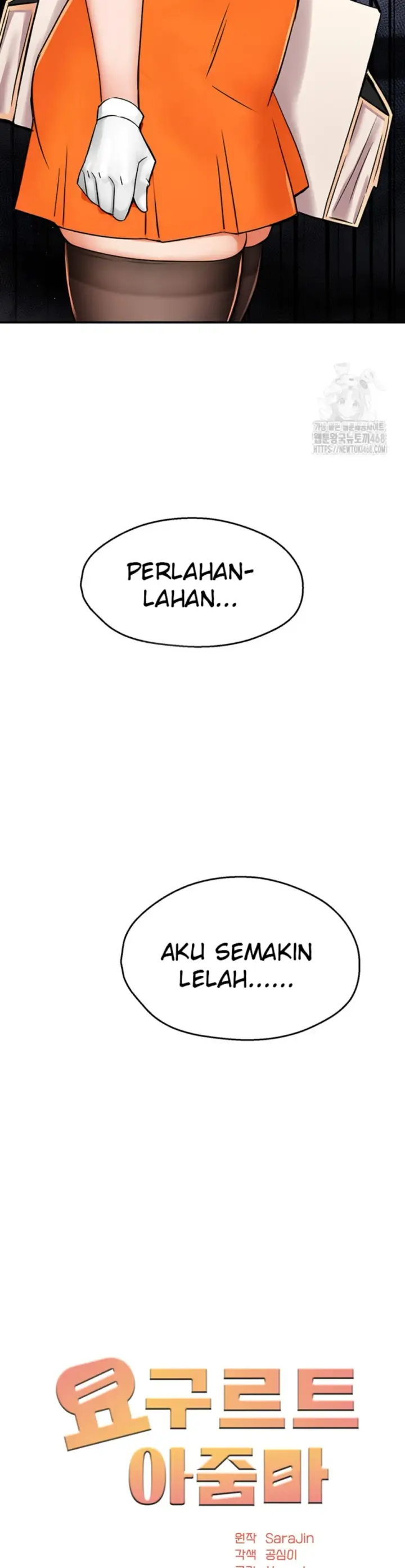 image-komik-a-yogurt-lady-chapter-48-10/35