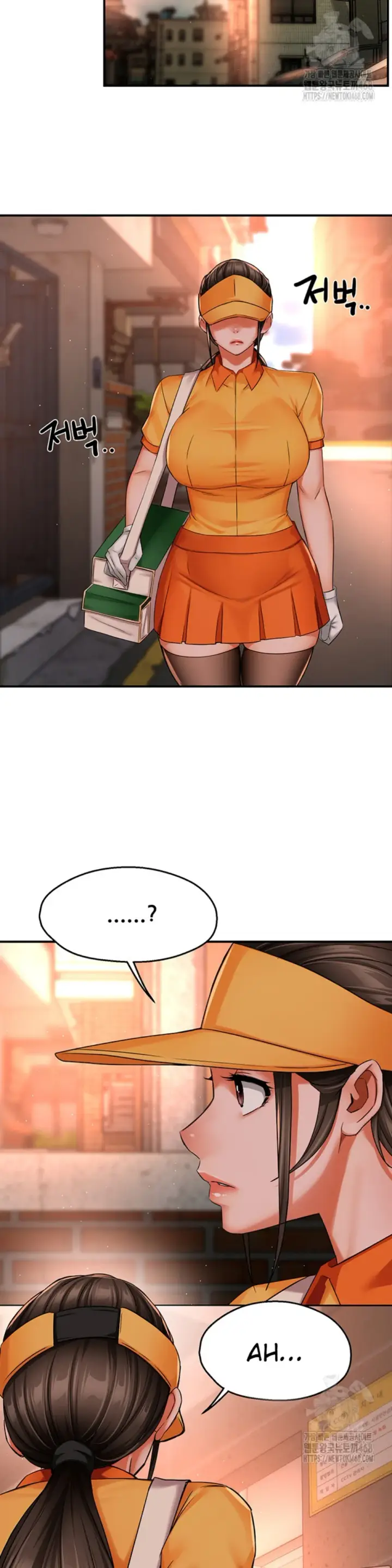 image-komik-a-yogurt-lady-chapter-48-23/35