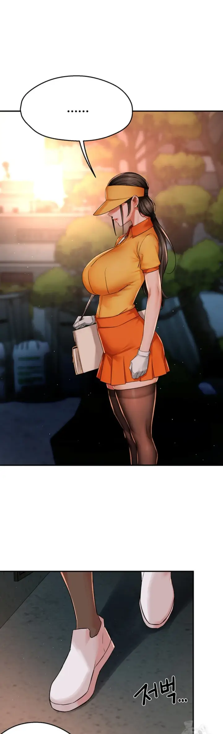 image-komik-a-yogurt-lady-chapter-48-28/35