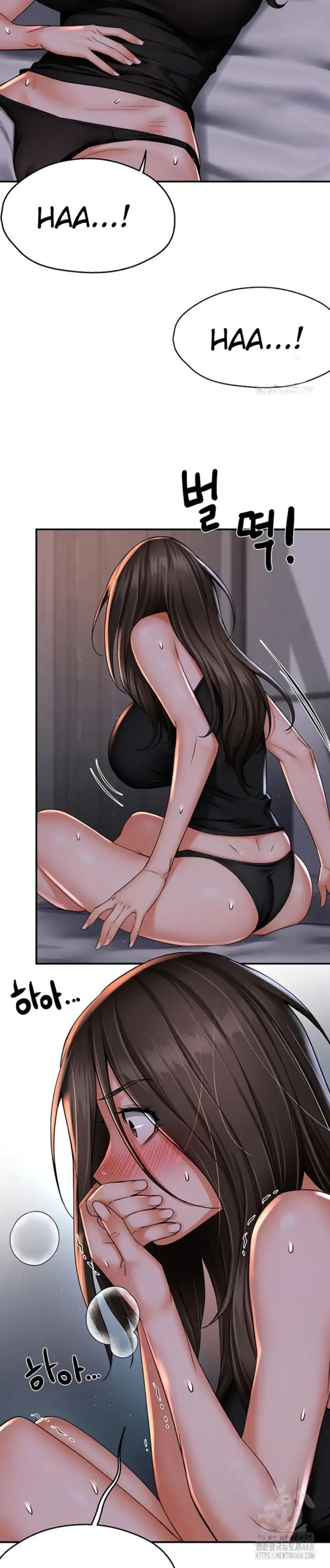 image-komik-a-yogurt-lady-chapter-51-23/30