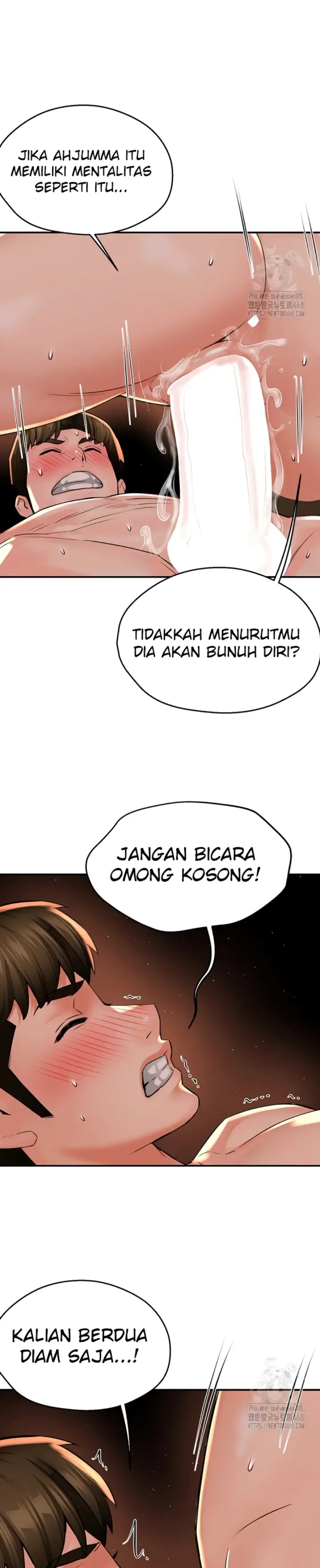 image-komik-a-yogurt-lady-chapter-53-23/37