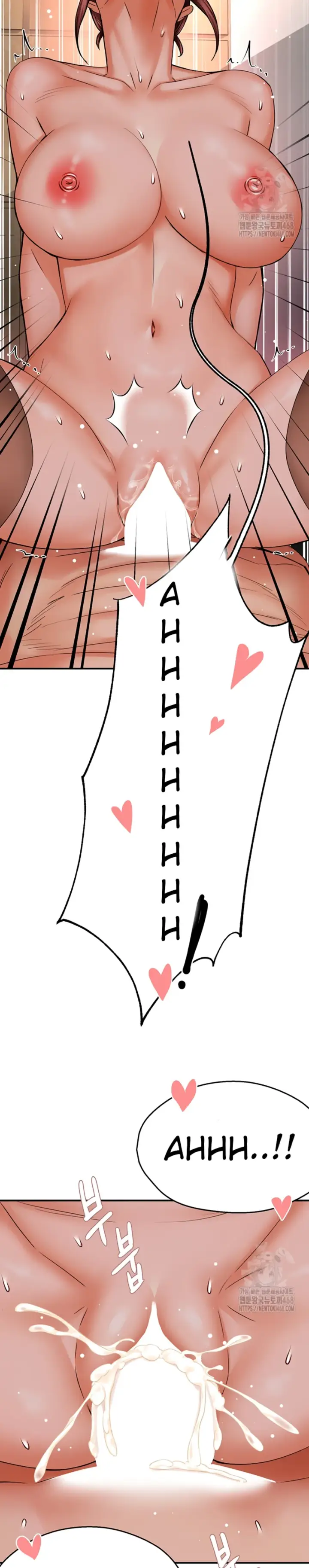 image-komik-a-yogurt-lady-chapter-54-20/31