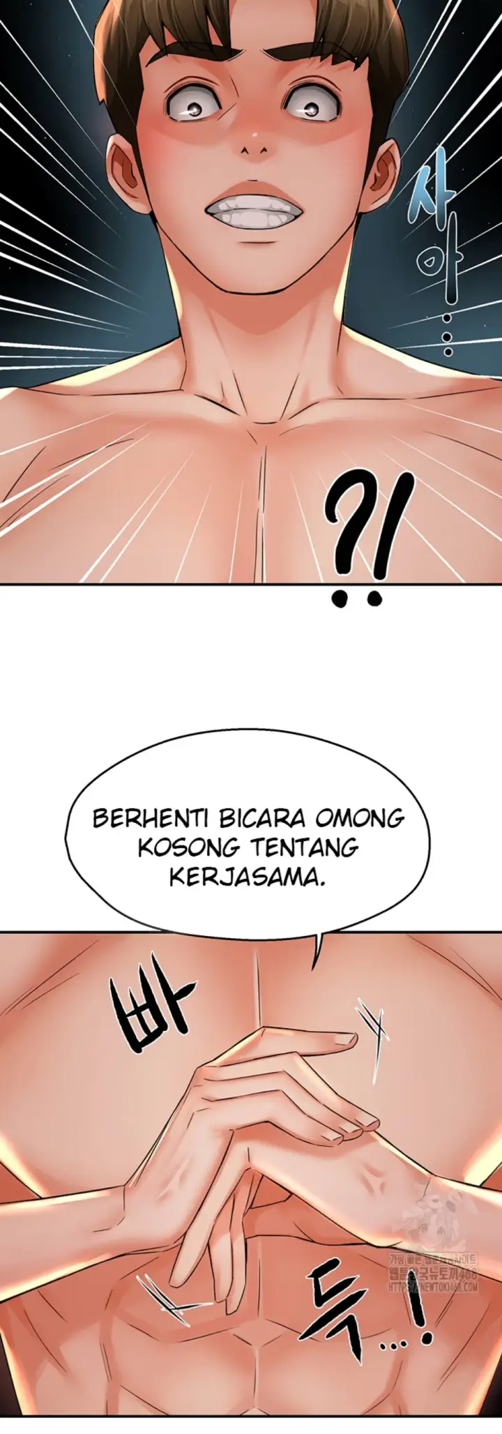 image-komik-a-yogurt-lady-chapter-54-28/31