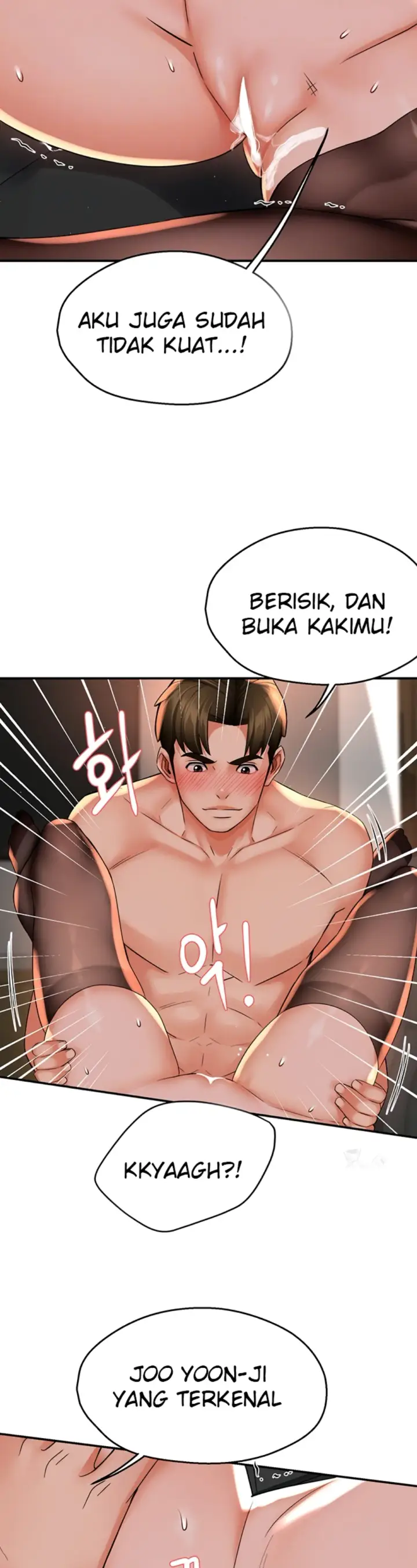 image-komik-a-yogurt-lady-chapter-55-10/39