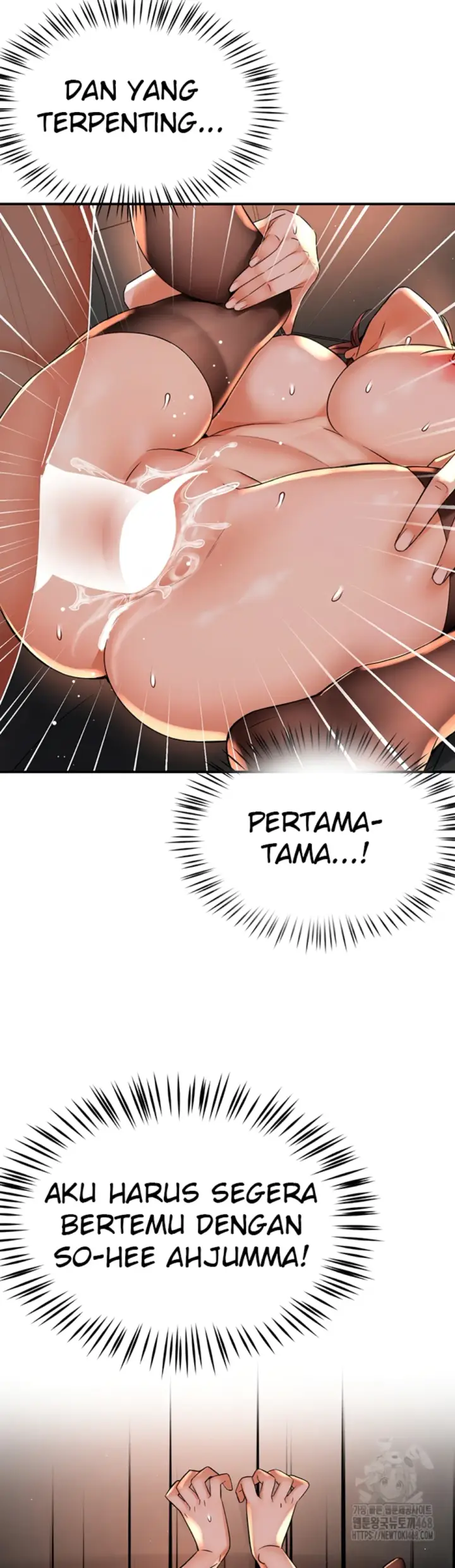 image-komik-a-yogurt-lady-chapter-55-27/39