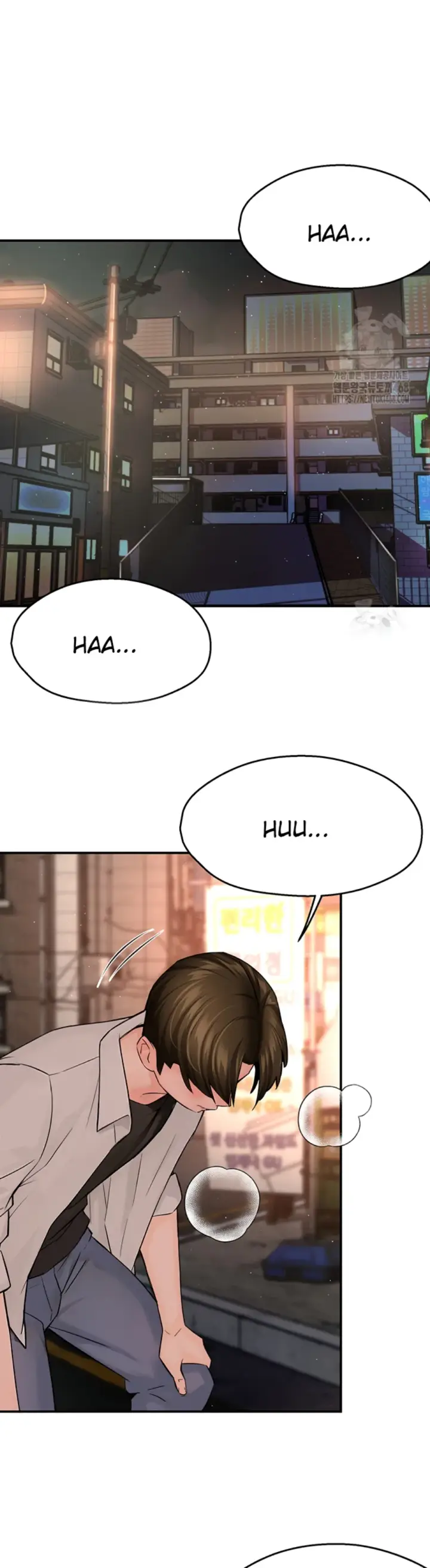 image-komik-a-yogurt-lady-chapter-55-31/39