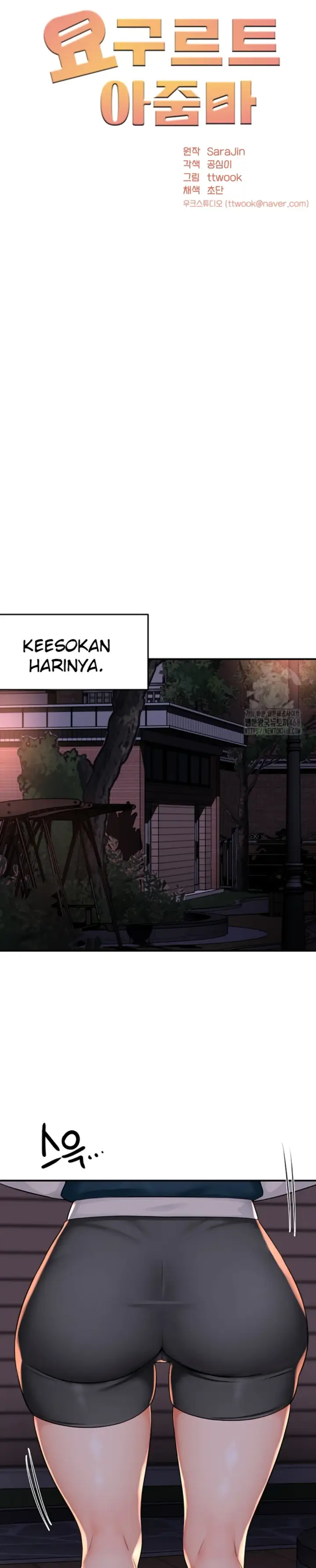 image-komik-a-yogurt-lady-chapter-57-10/33