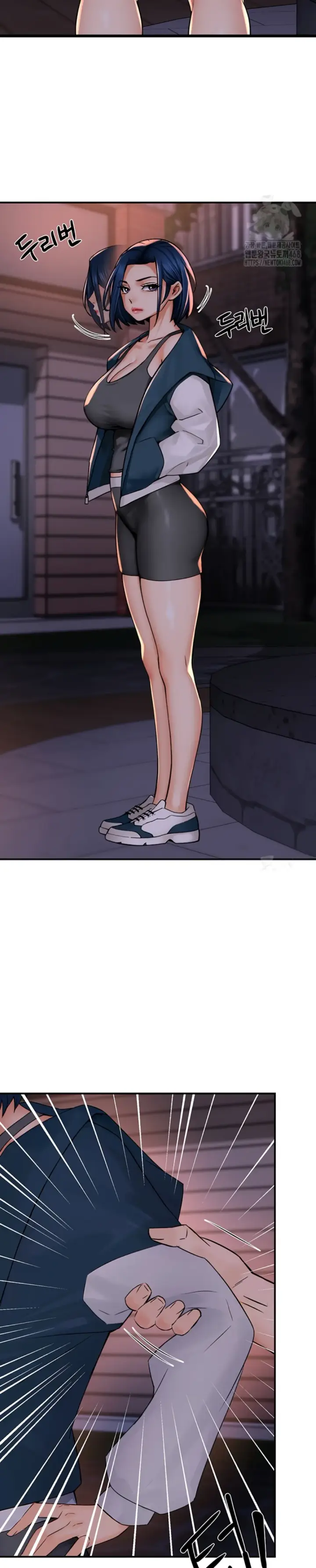 image-komik-a-yogurt-lady-chapter-57-11/33