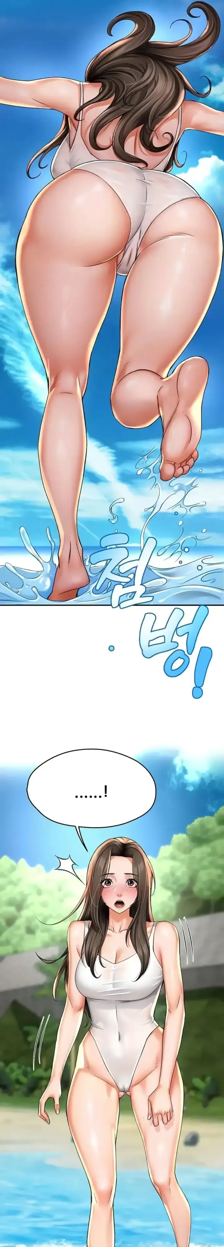 image-komik-a-yogurt-lady-chapter-63-6/26