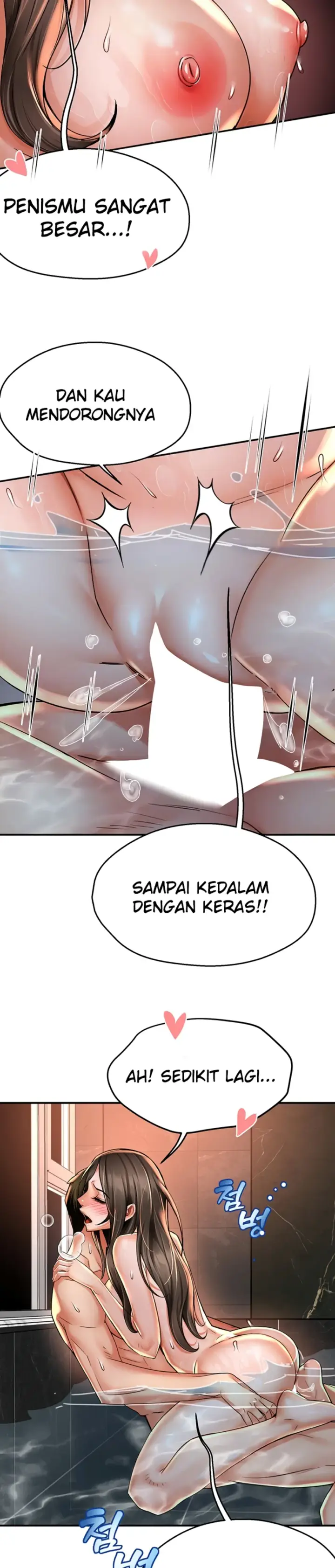 image-komik-a-yogurt-lady-chapter-64-4/36