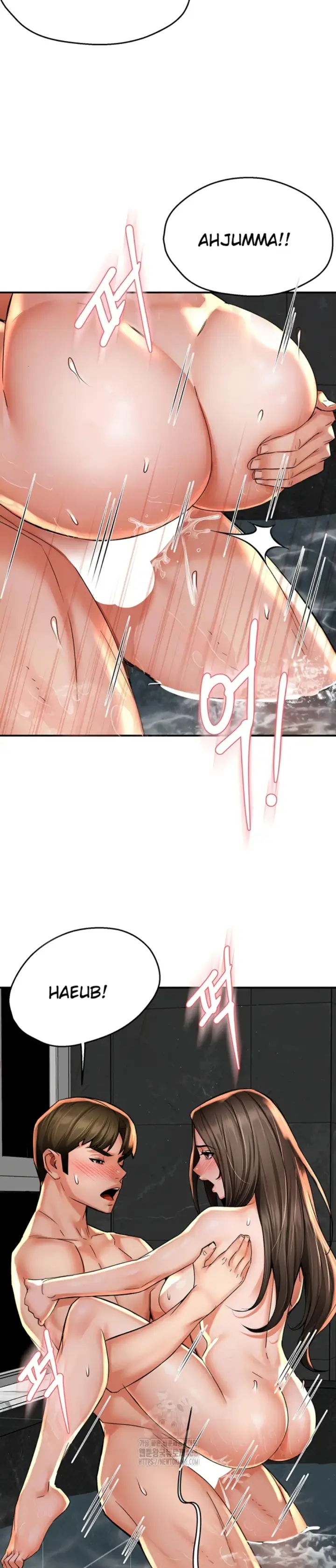 image-komik-a-yogurt-lady-chapter-64-6/36