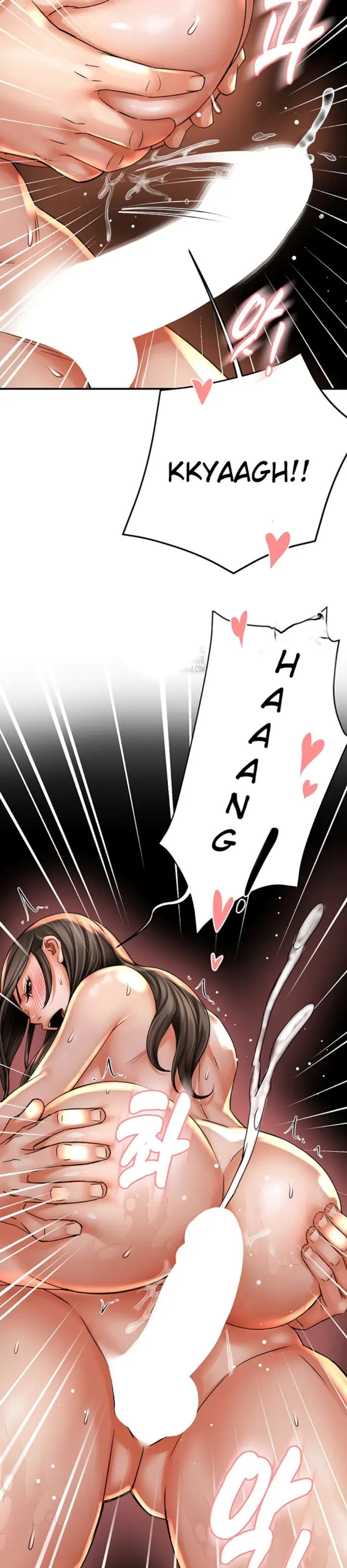 image-komik-a-yogurt-lady-chapter-64-11/36