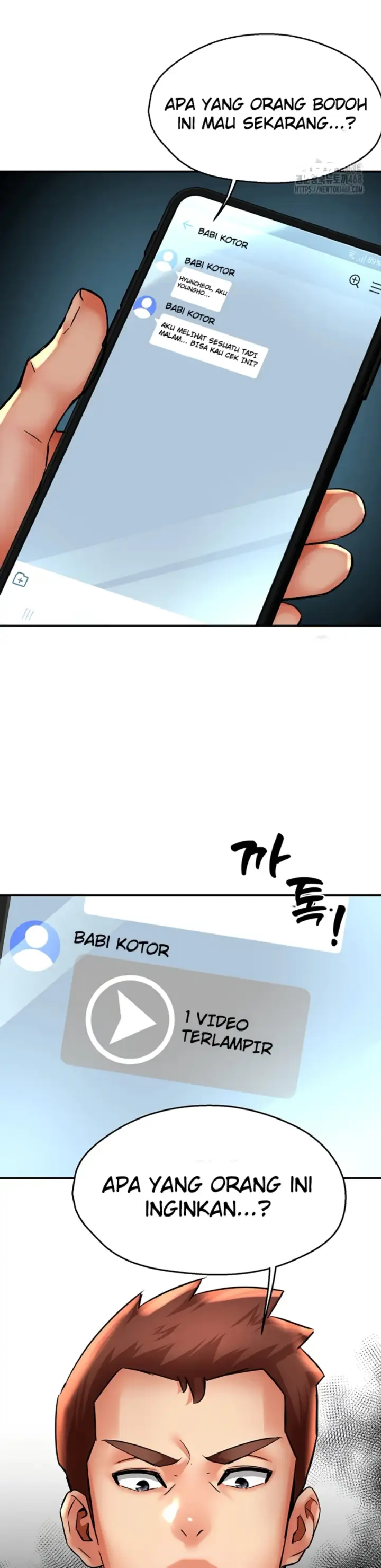 image-komik-a-yogurt-lady-chapter-64-34/36