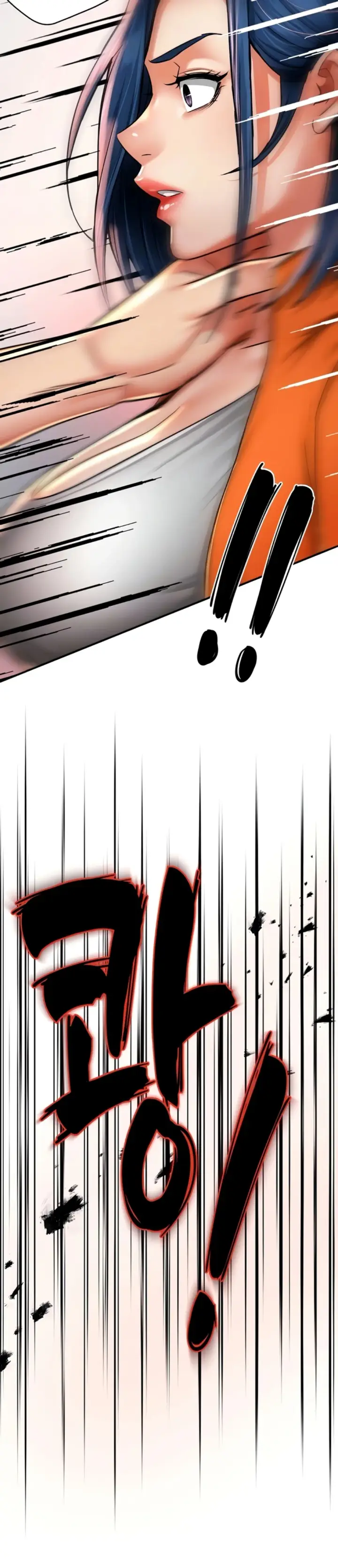 image-komik-a-yogurt-lady-chapter-66-4/31