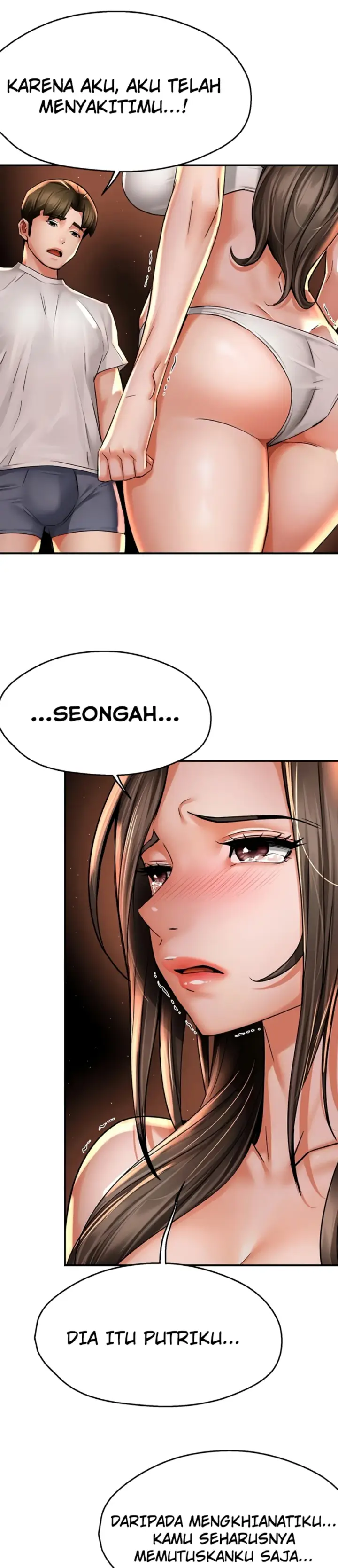 image-komik-a-yogurt-lady-chapter-66-16/31