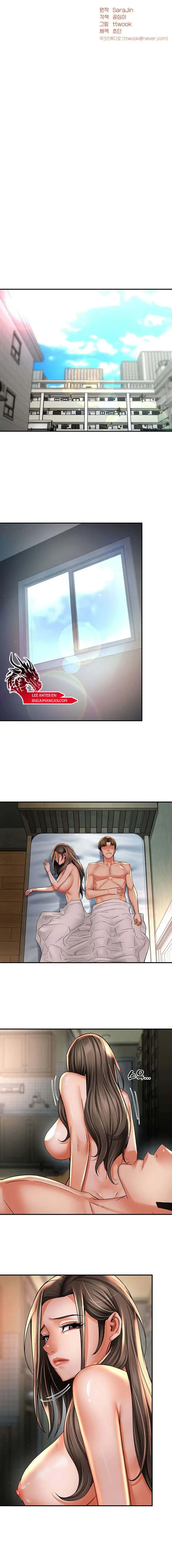 image-komik-a-yogurt-lady-chapter-70-6/13