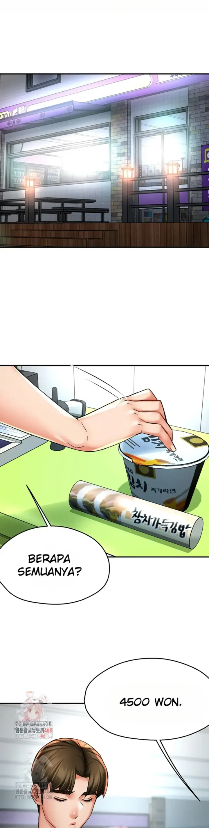 image-komik-a-yogurt-lady-chapter-72-1/26