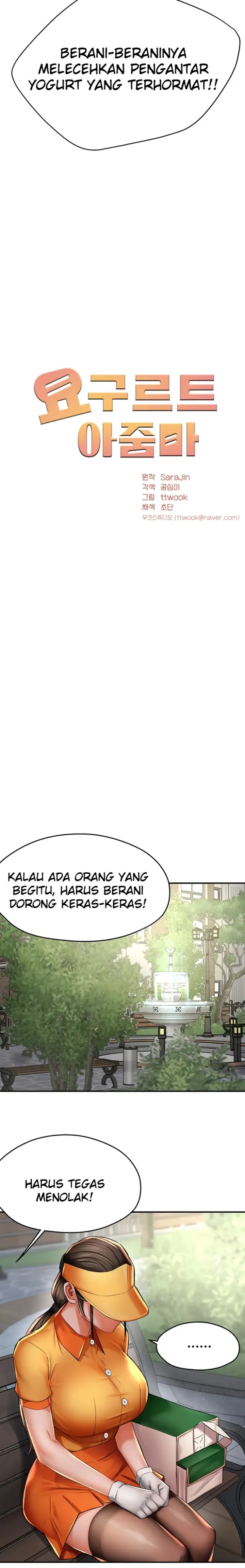 image-komik-a-yogurt-lady-chapter-73-4/26