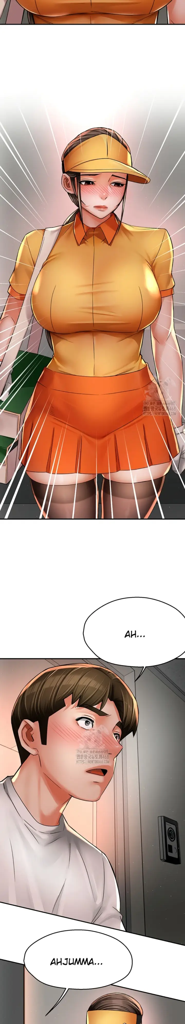image-komik-a-yogurt-lady-chapter-73-21/26