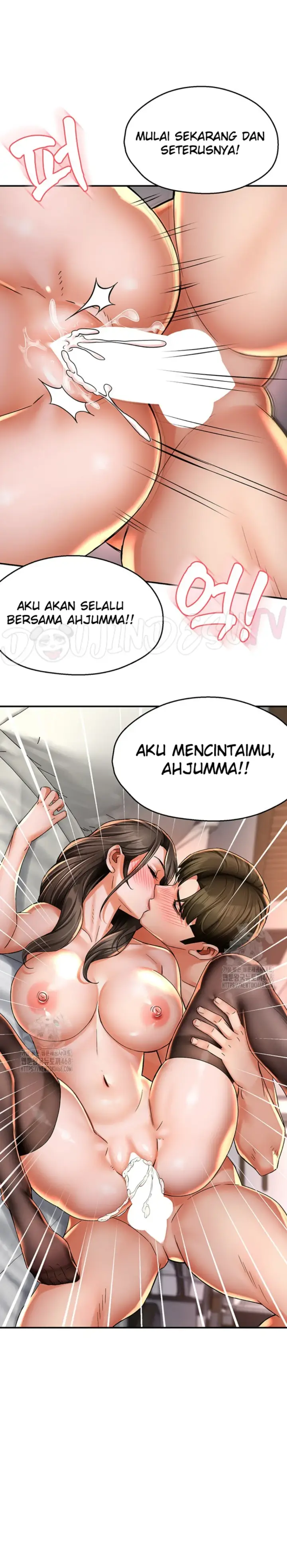 image-komik-a-yogurt-lady-chapter-74-11/26