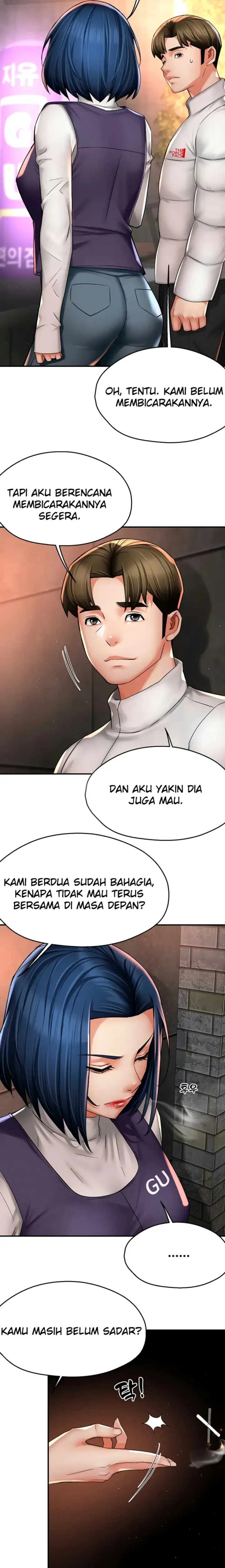 image-komik-a-yogurt-lady-chapter-75-8/21