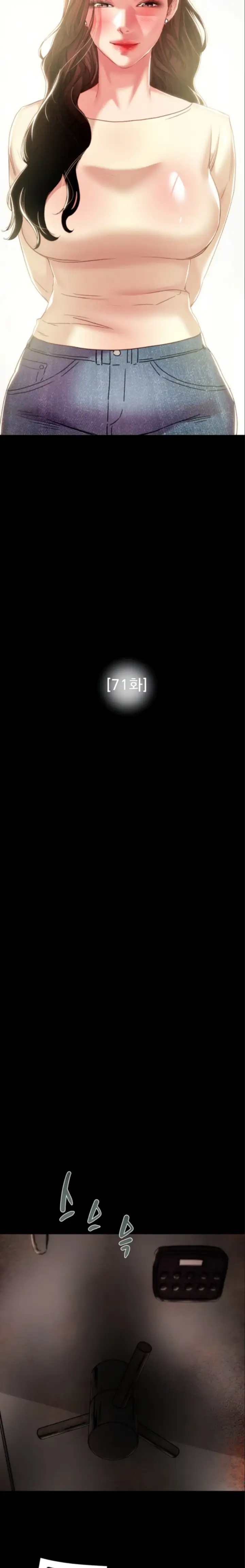 image-komik-a-yogurt-lady-chapter-76-6/41