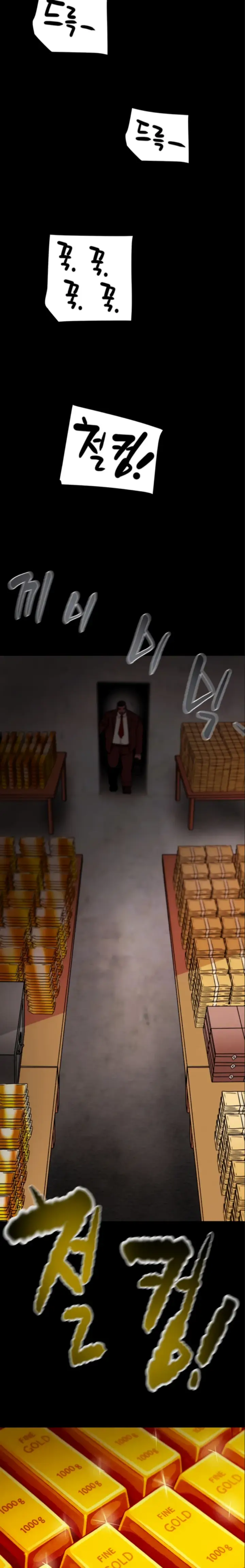 image-komik-a-yogurt-lady-chapter-76-7/41