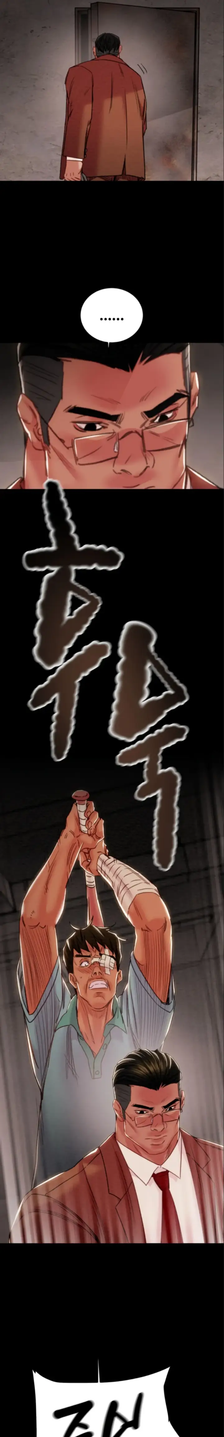 image-komik-a-yogurt-lady-chapter-76-10/41