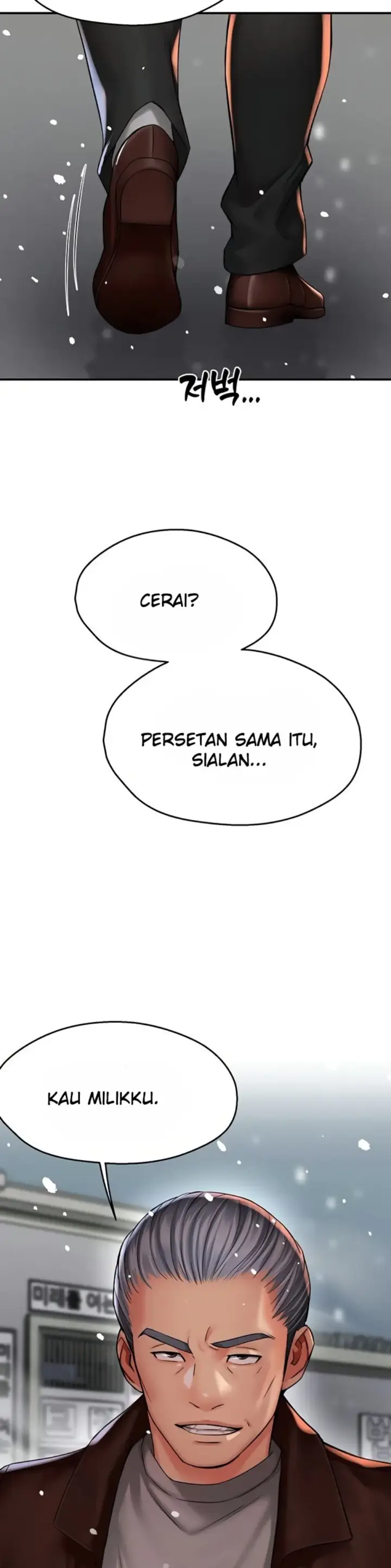 image-komik-a-yogurt-lady-chapter-81-29/31