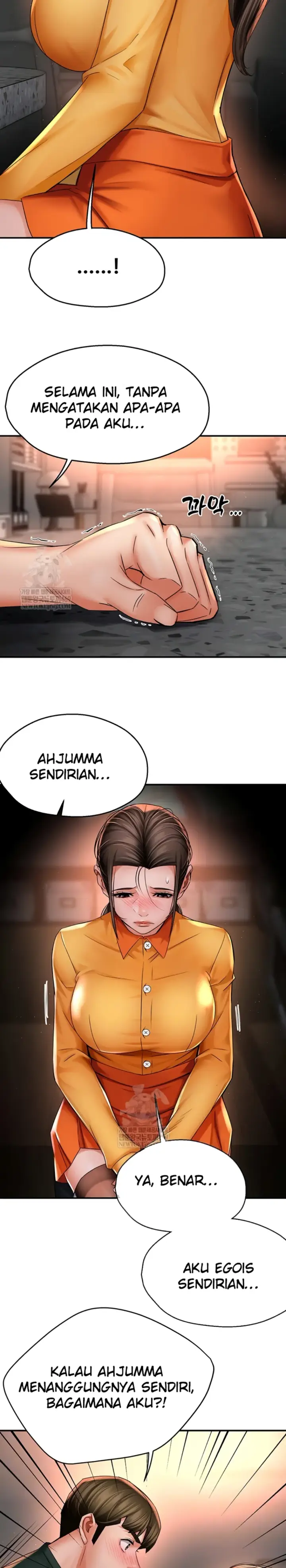 image-komik-a-yogurt-lady-chapter-84-6/22