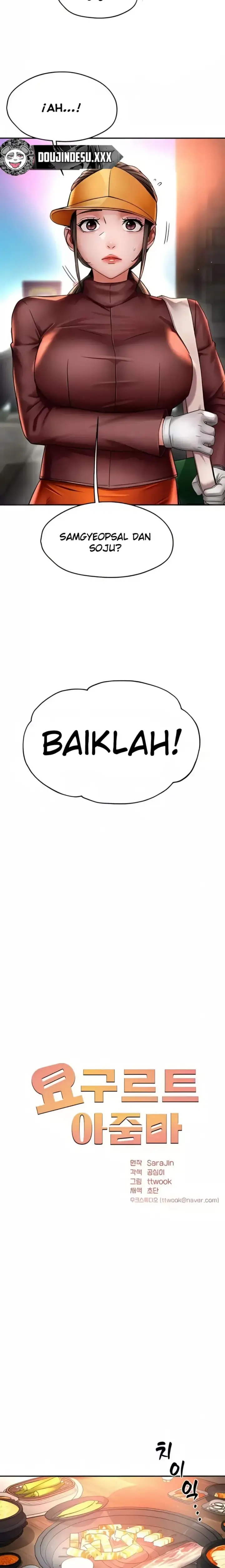 image-komik-a-yogurt-lady-chapter-86-4/21