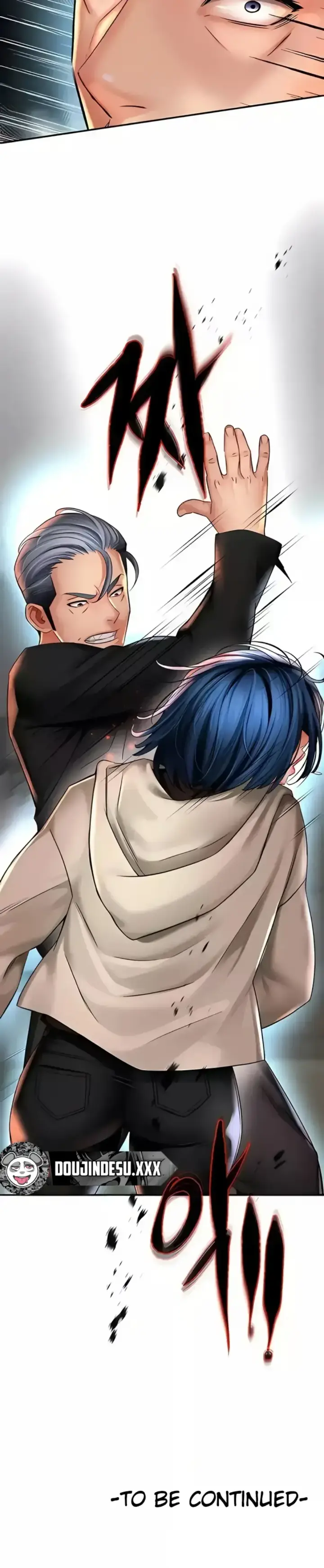 image-komik-a-yogurt-lady-chapter-86-20/21