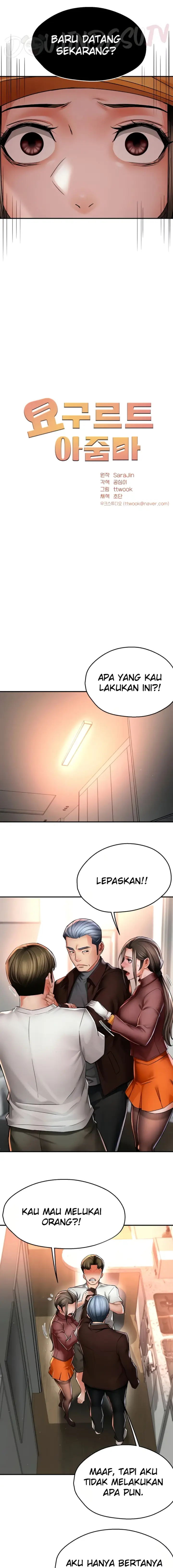 image-komik-a-yogurt-lady-chapter-89-3/20