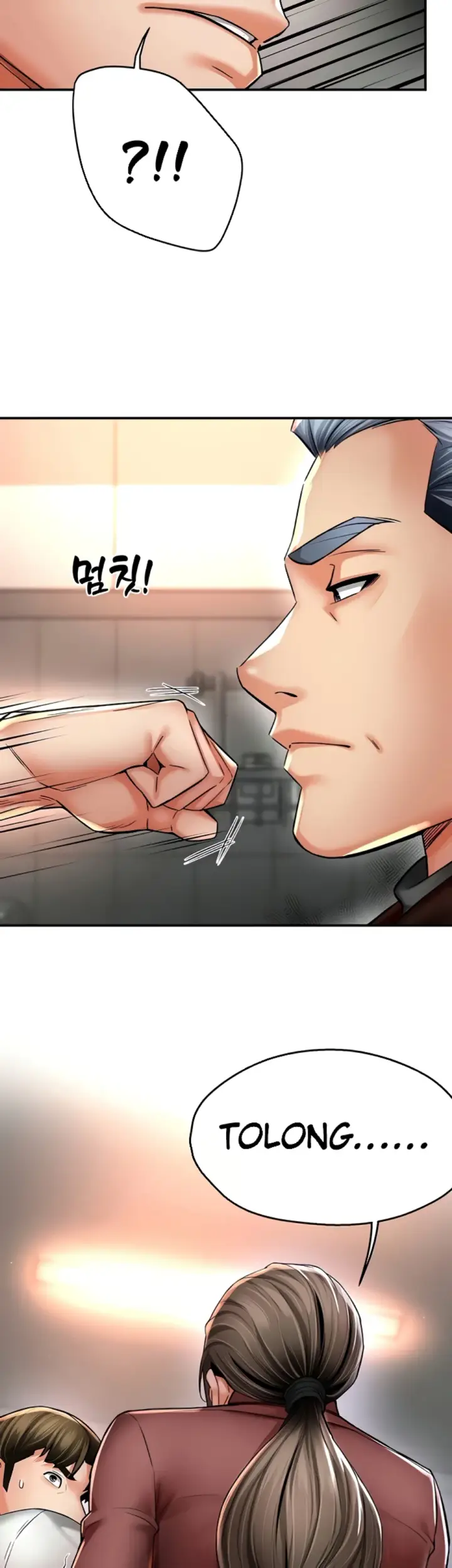 image-komik-a-yogurt-lady-chapter-89-11/20