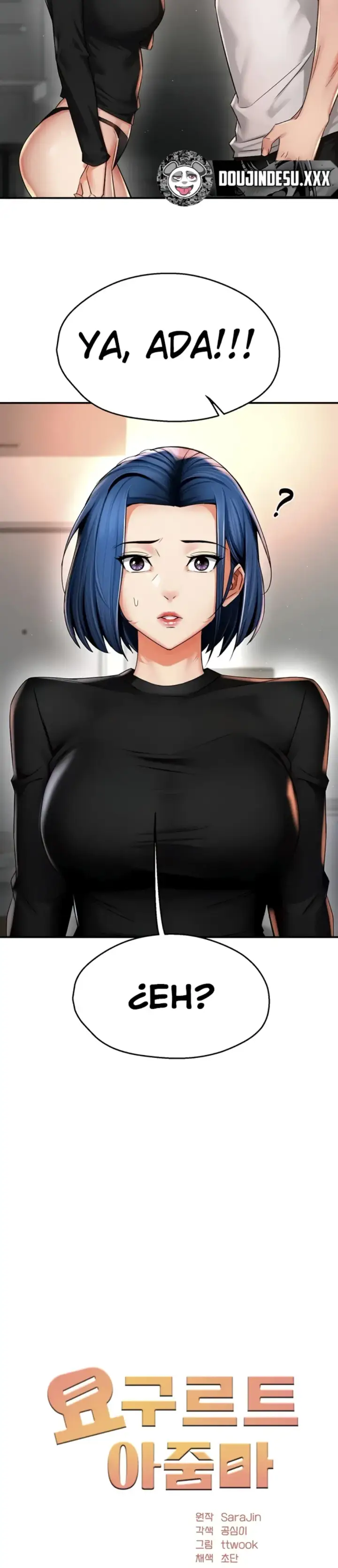 image-komik-a-yogurt-lady-chapter-92-7/19