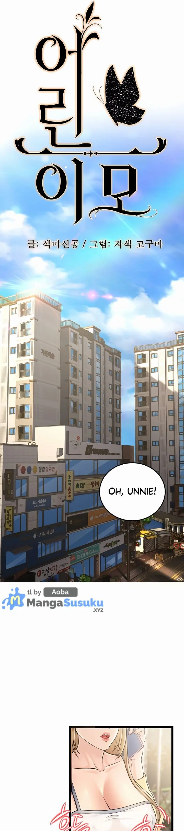 image-komik-a-young-auntie-chapter-1-15/84