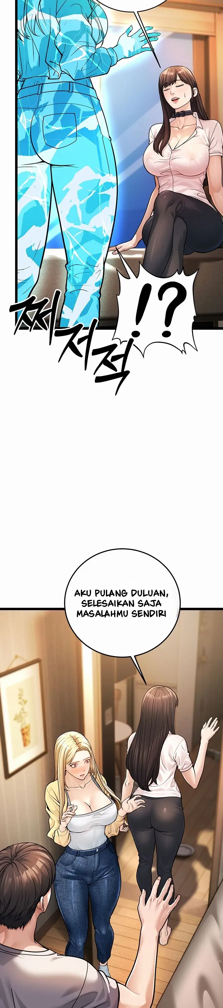 image-komik-a-young-auntie-chapter-1-47/84