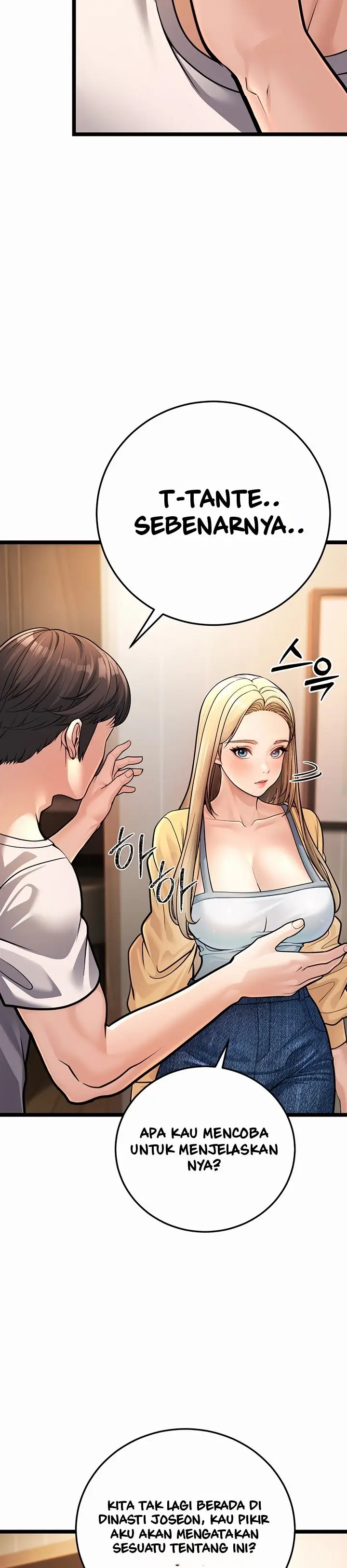 image-komik-a-young-auntie-chapter-1-50/84