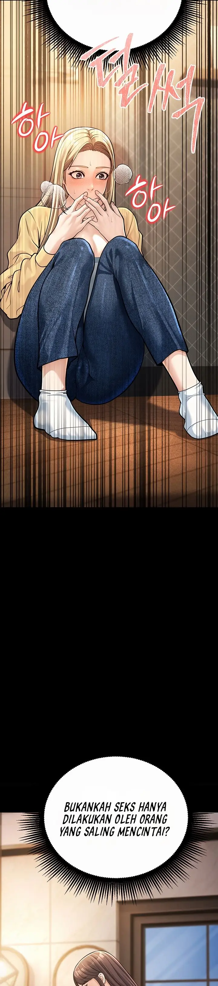 image-komik-a-young-auntie-chapter-1-56/84