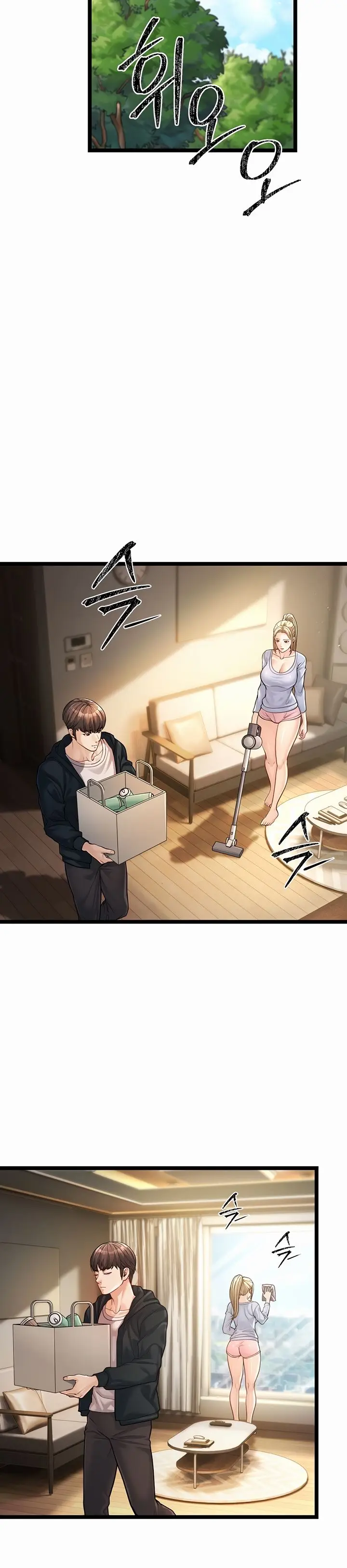 image-komik-a-young-auntie-chapter-1-65/84