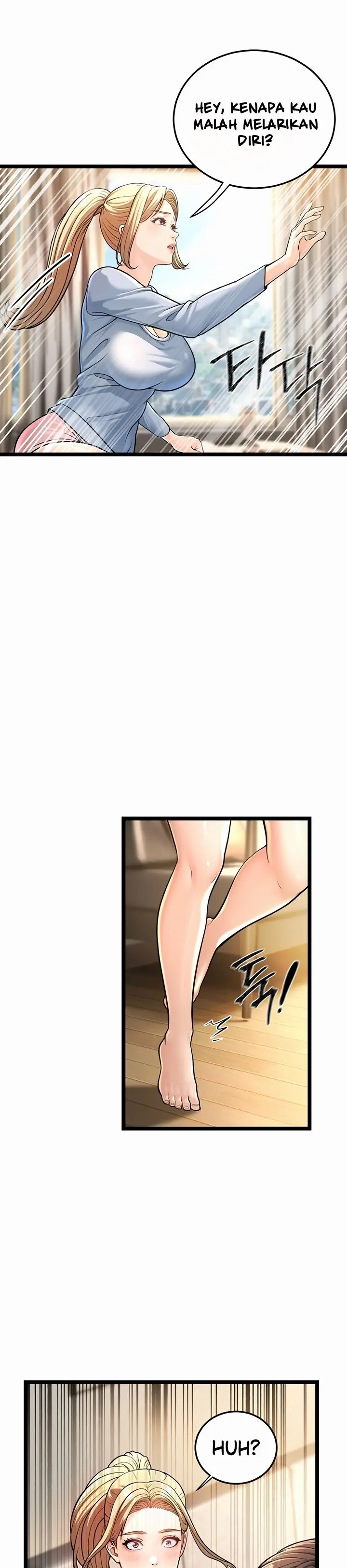 image-komik-a-young-auntie-chapter-1-75/84