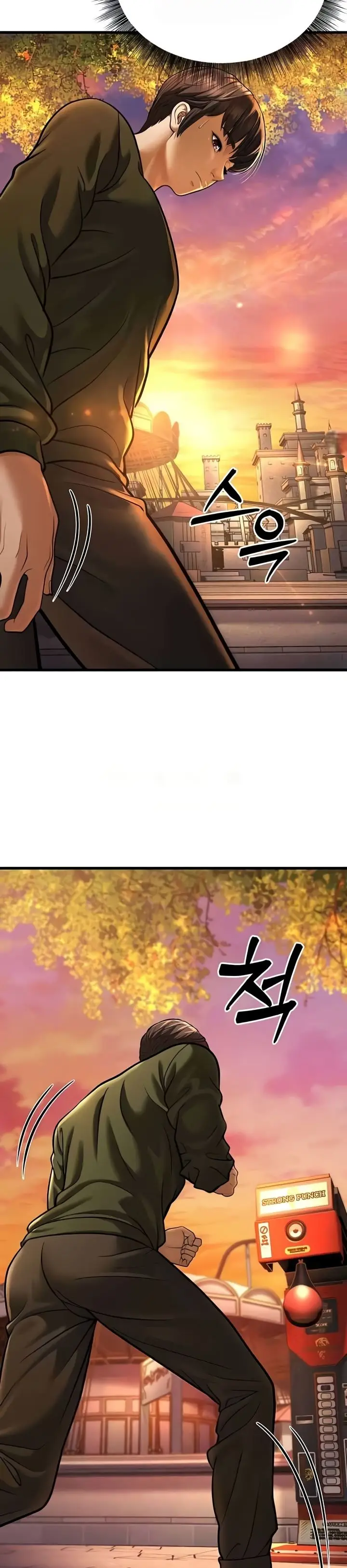 image-komik-a-young-auntie-chapter-10-13/70