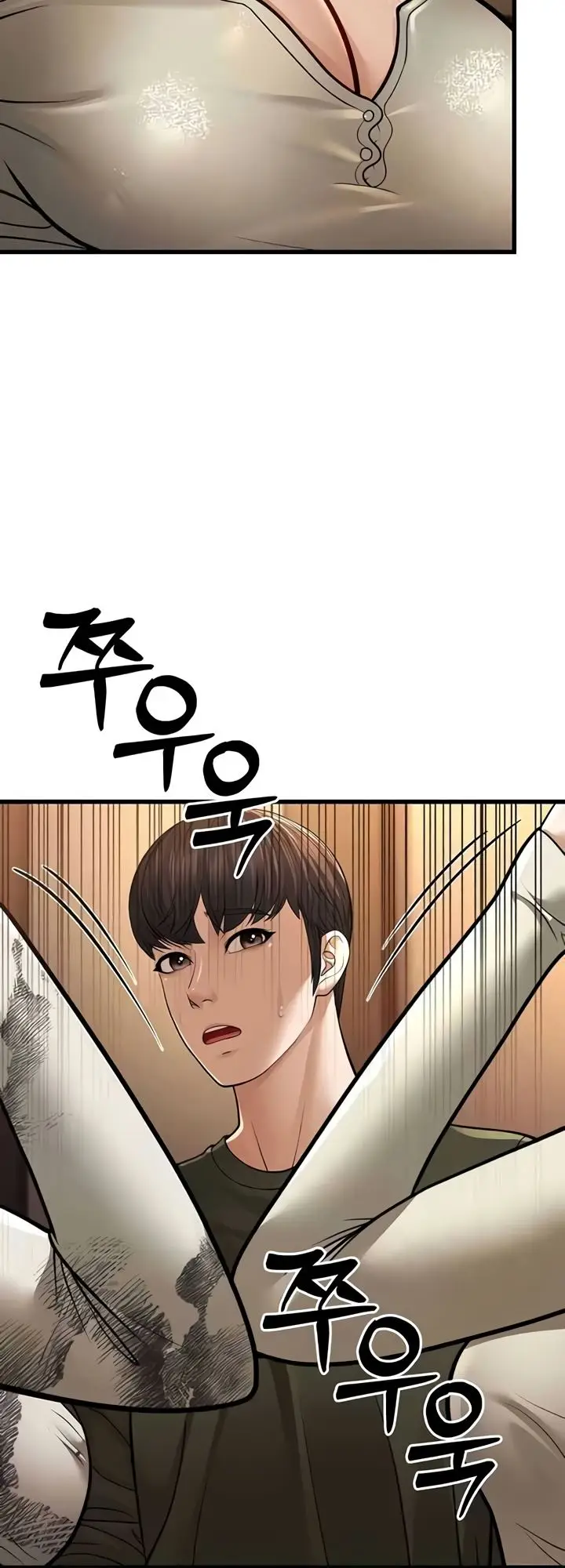 image-komik-a-young-auntie-chapter-10-56/70