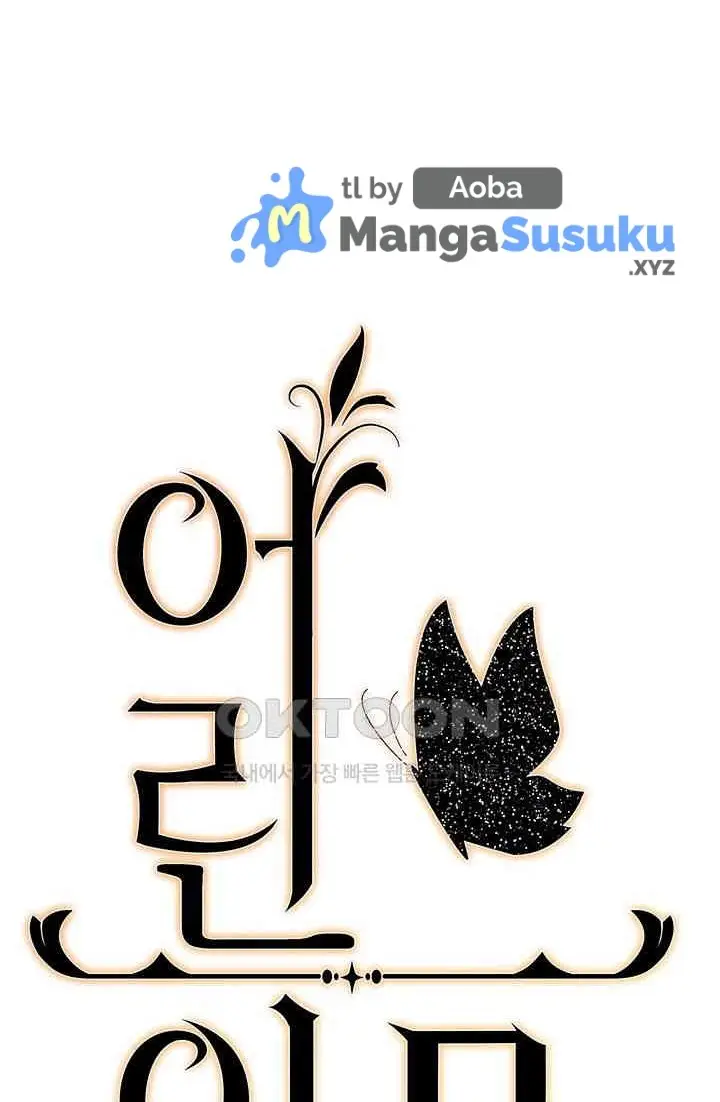 image-komik-a-young-auntie-chapter-11-1/76