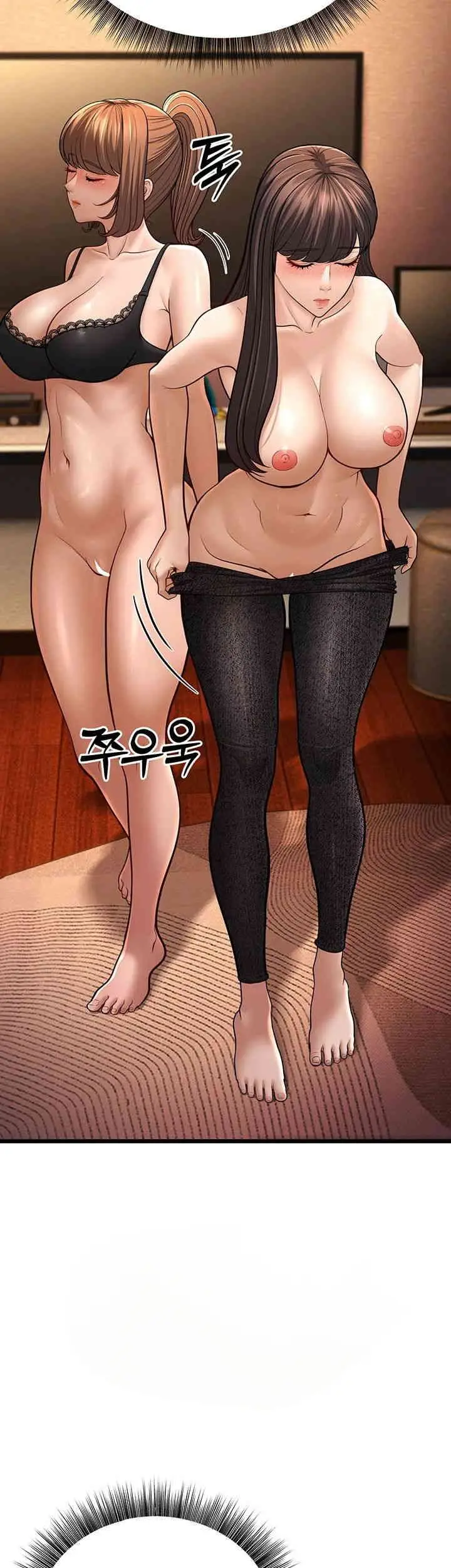 image-komik-a-young-auntie-chapter-11-25/76