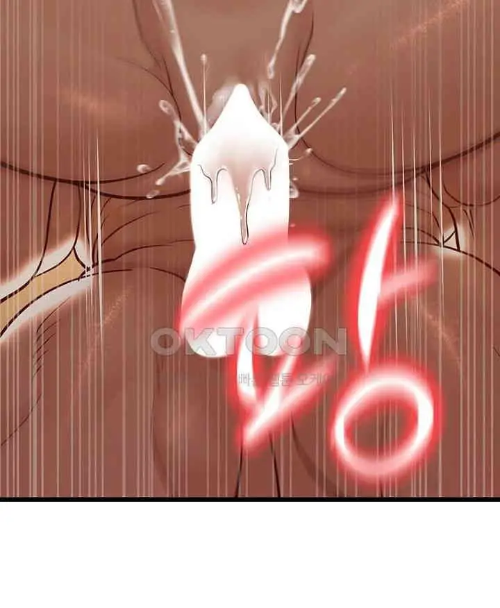 image-komik-a-young-auntie-chapter-11-61/76