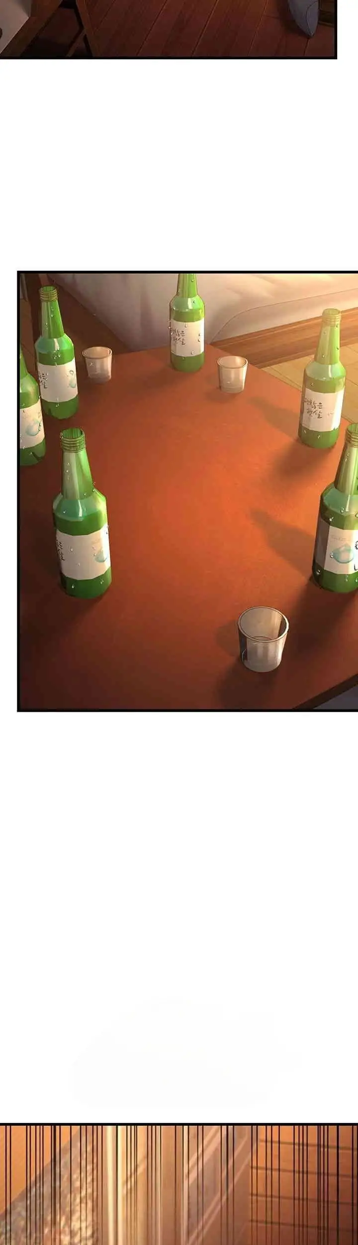 image-komik-a-young-auntie-chapter-12-2/79