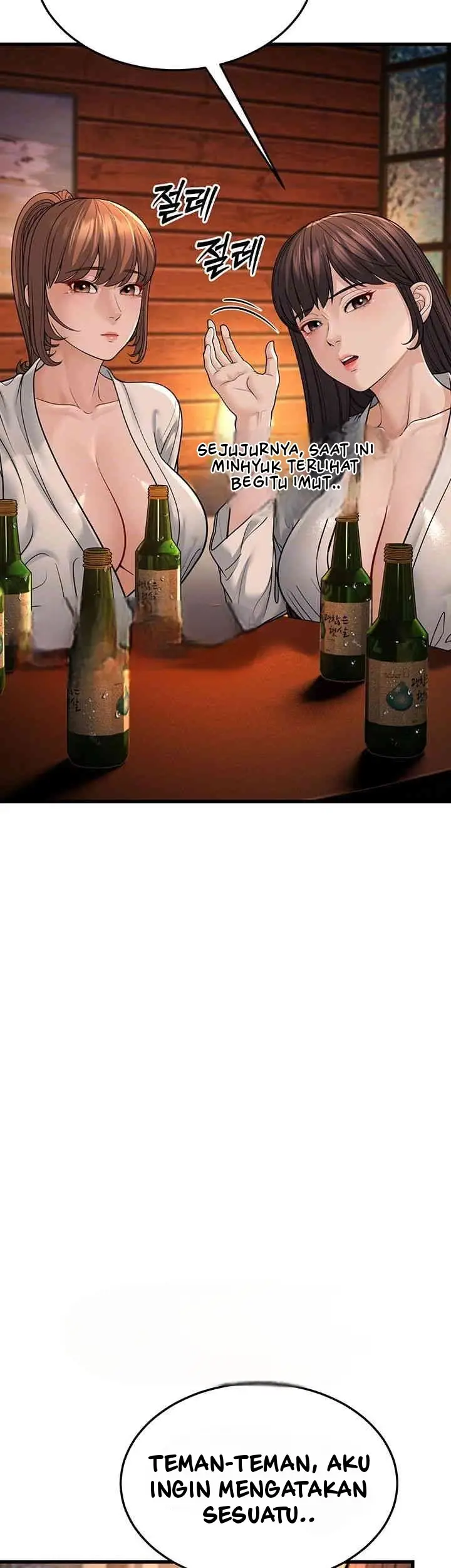 image-komik-a-young-auntie-chapter-12-14/79