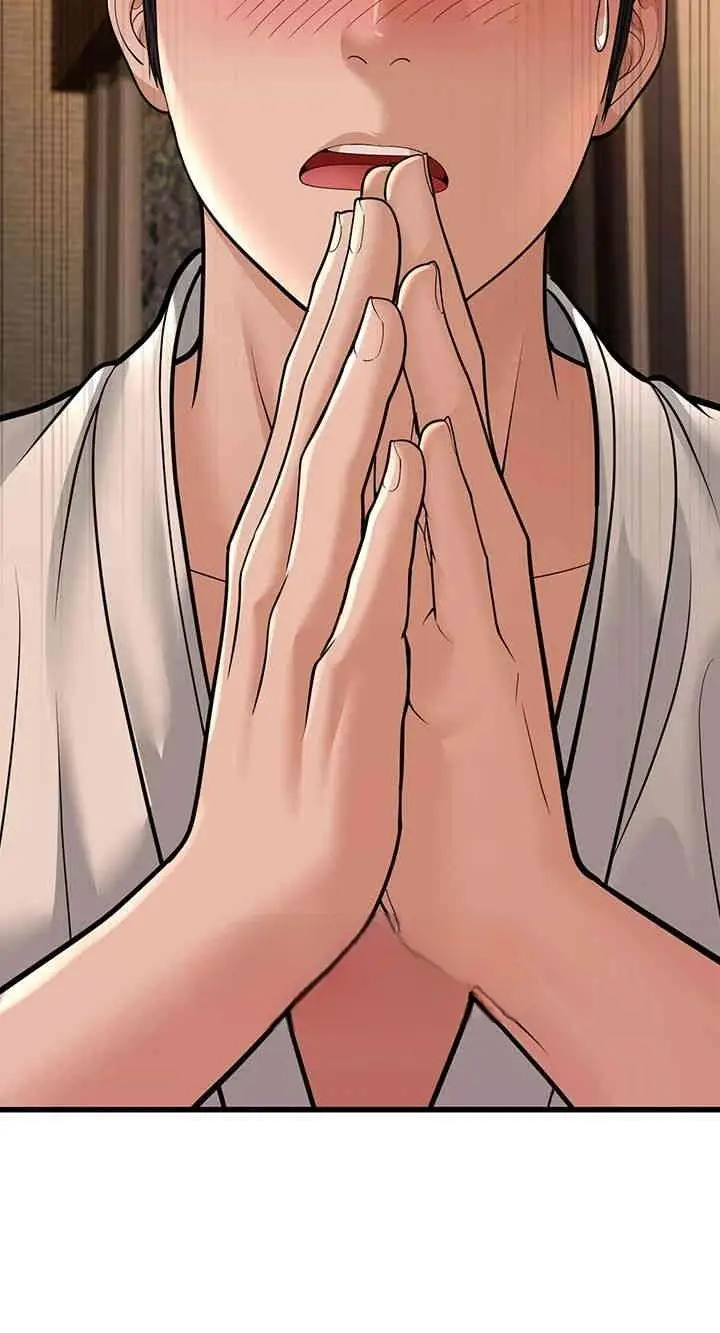 image-komik-a-young-auntie-chapter-12-17/79