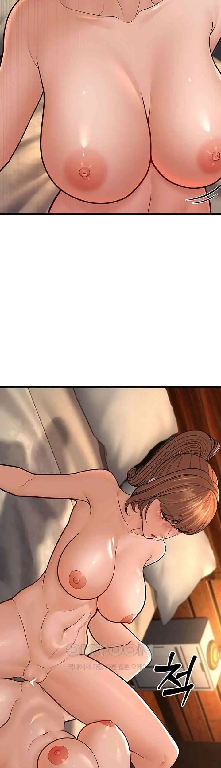 image-komik-a-young-auntie-chapter-12-43/79